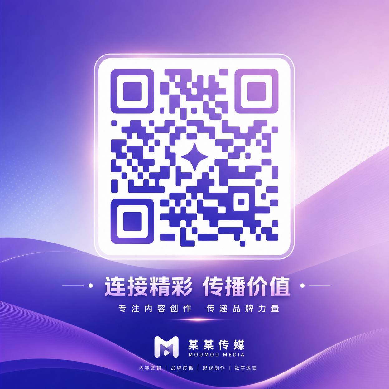 母狗官网公众号二维码